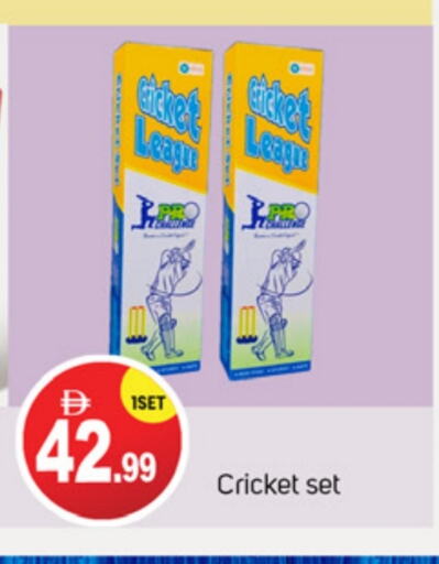 available at TALAL MARKET in UAE - Dubai