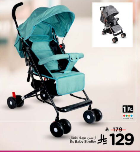 ألعاب الأطفال وإكسسوارات in نستو, المملكة العربية السعودية Offers - المملكة العربية السعودية available at نستو in مملكة العربية السعودية, السعودية, سعودية - الخرج