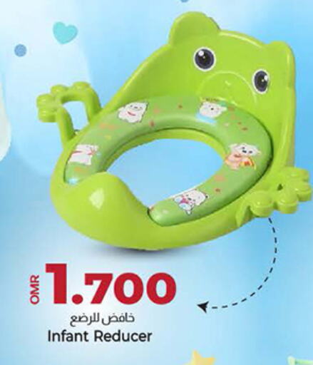 available at KM Trading  in Oman - Muscat