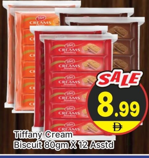 Strawberry available at المدينة in الإمارات العربية المتحدة , الامارات - دبي