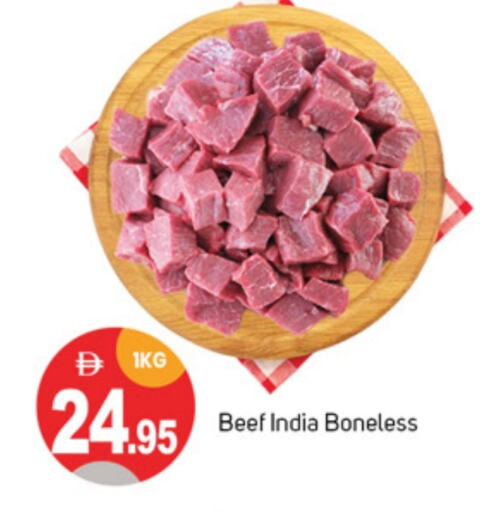 حم بقرى available at سوق طلال in الإمارات العربية المتحدة , الامارات - دبي
