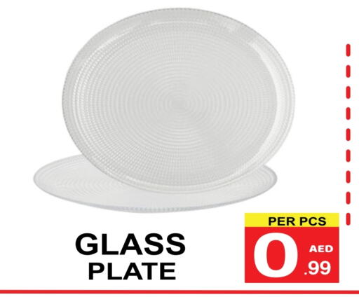 available at Gift Point in UAE - Dubai