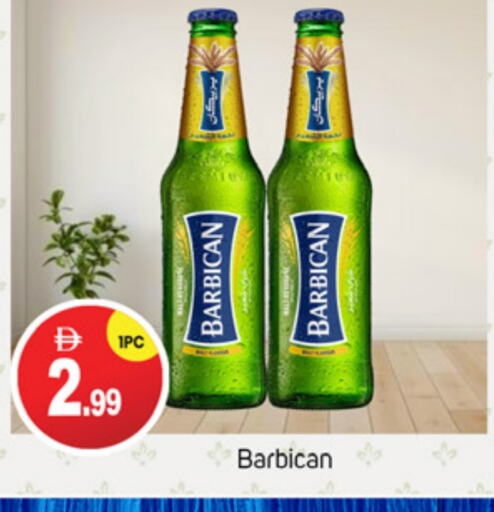 BARBICAN available at TALAL MARKET in UAE - Dubai