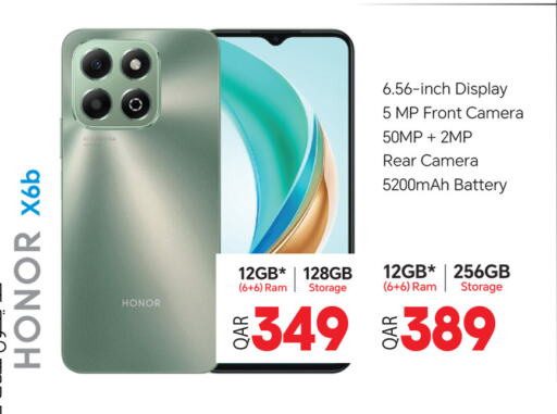 Mobiles in Safari Hypermarket, Qatar Offers - Qatar HONOR available at Safari Hypermarket in Qatar - Al Shamal