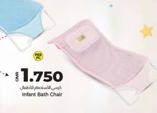available at KM Trading  in Oman - Muscat