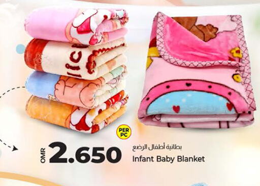 available at KM Trading  in Oman - Muscat