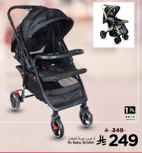 ألعاب الأطفال وإكسسوارات in نستو, المملكة العربية السعودية Offers - المملكة العربية السعودية available at نستو in مملكة العربية السعودية, السعودية, سعودية - الخرج