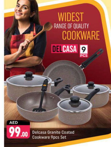 available at شكلان ماركت in الإمارات العربية المتحدة , الامارات - دبي