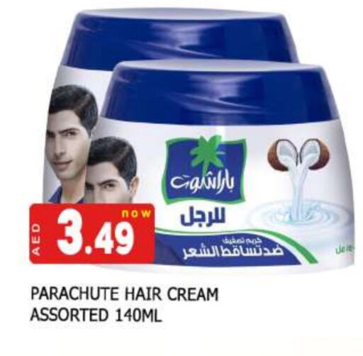 Hair Care in Neomart Hypermarket, UAE Offers - United Arab Emirates PARACHUTE Hair Cream available at Neomart Hypermarket in UAE - Sharjah / Ajman