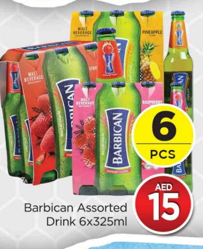 BARBICAN available at AL MADINA (Dubai) in UAE - Dubai