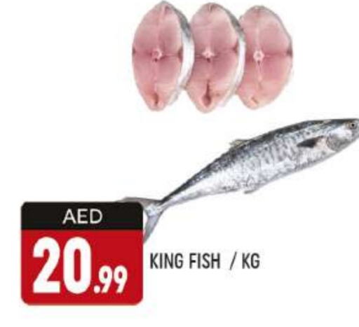 King Fish available at AL MADINA (Dubai) in UAE - Dubai