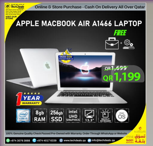 أبل لابتوب available at تك ديلس ترادينغ in قطر - الضعاين