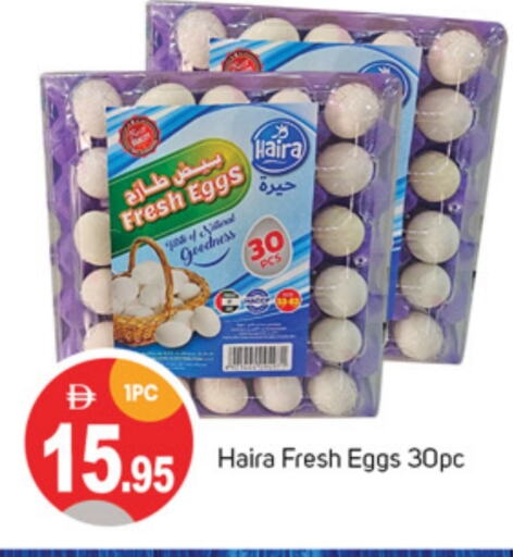 available at TALAL MARKET in UAE - Dubai