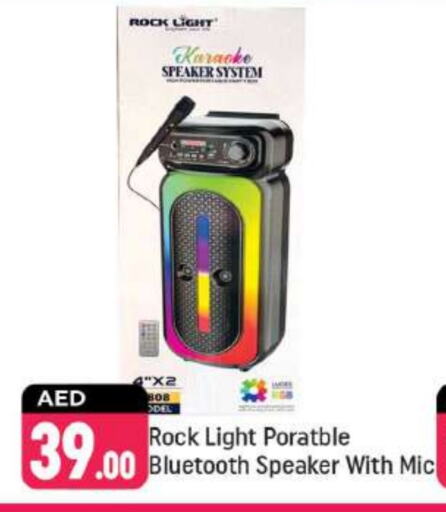 سماعة available at شكلان ماركت in الإمارات العربية المتحدة , الامارات - دبي