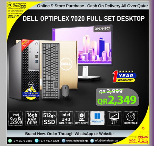 DELL Desktop in Prestige Computers Qatar - Doha | D4D Online