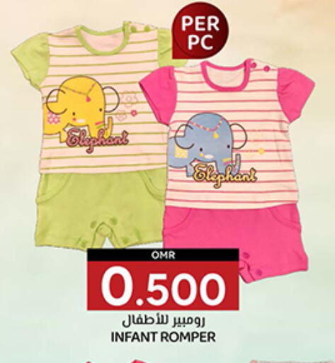 available at KM Trading  in Oman - Muscat