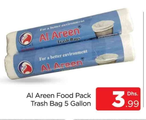Garbage / Trash Bags available at AL MADINA (Dubai) in UAE - Dubai