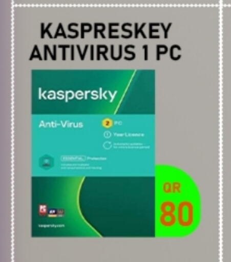 available at Tech Deals Trading in Qatar - Al-Shahaniya