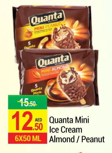 available at Rich Supermarket in UAE - Dubai