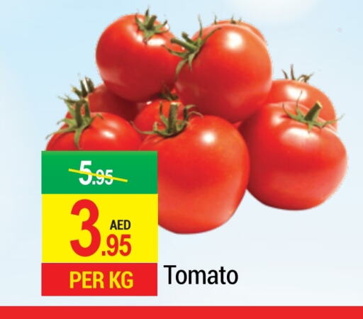 Tomato available at Rich Supermarket in UAE - Dubai