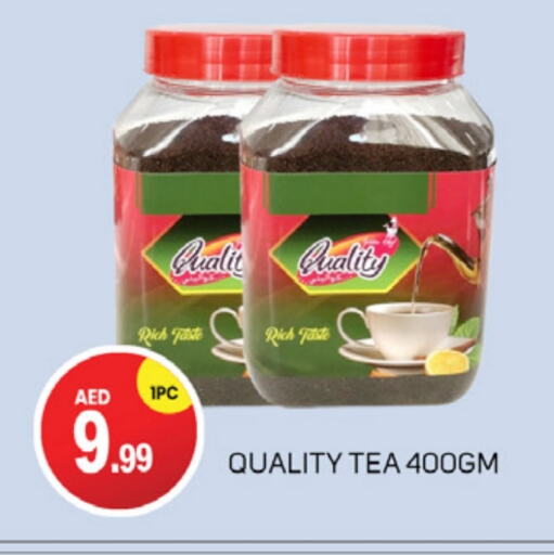 available at سوق طلال in الإمارات العربية المتحدة , الامارات - أبو ظبي