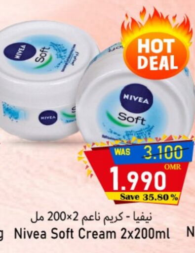 العناية بالوجه والبشرة in القوت هايبرماركت, عُمان Offers - عُمان نيفيا كريم للوجه available at القوت هايبرماركت in عُمان - مسقط