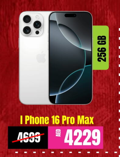 available at بي ار اي تي ستار للهواتف المتحرقة in الإمارات العربية المتحدة , الامارات - دبي