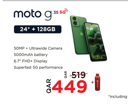 MOTO available at Safari Hypermarket in Qatar - Al Shamal