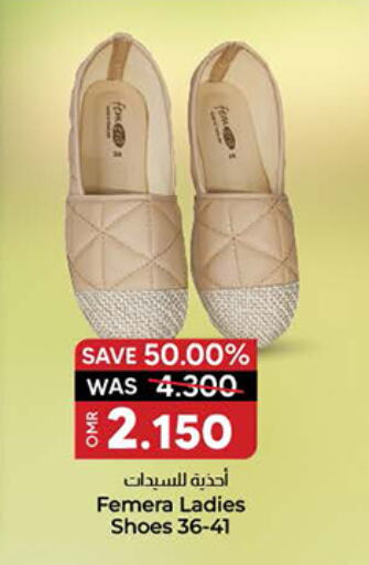 available at KM Trading  in Oman - Salalah