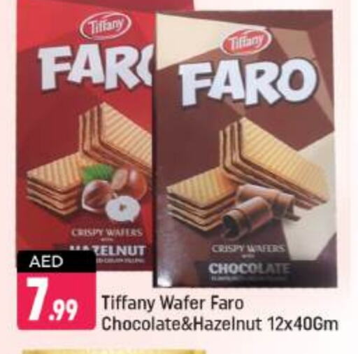 تيفاني available at شكلان ماركت in الإمارات العربية المتحدة , الامارات - دبي