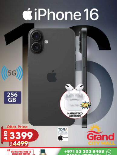 APPLE iPhone 16 available at Grand Hyper Market in UAE - Dubai
