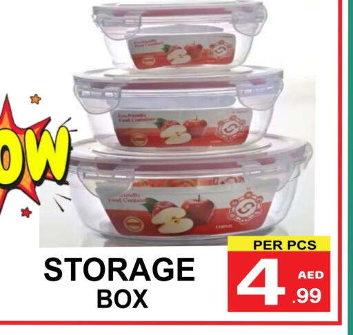 available at Gift Point in UAE - Dubai