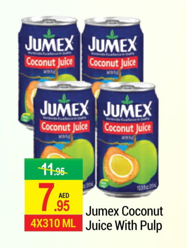 Coconut available at NEW W MART SUPERMARKET  in UAE - Dubai