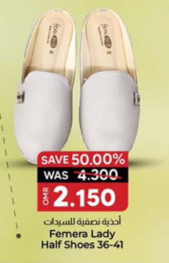available at KM Trading  in Oman - Salalah