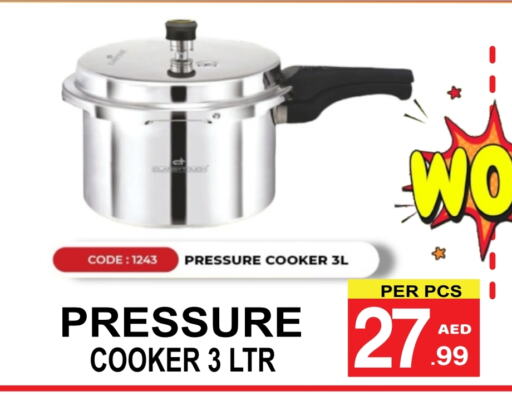 available at جفت بوينت in الإمارات العربية المتحدة , الامارات - دبي