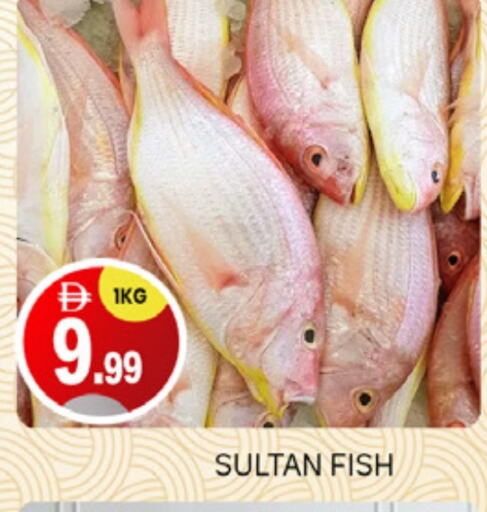available at TALAL MARKET in UAE - Abu Dhabi
