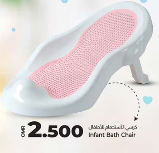 available at KM Trading  in Oman - Muscat