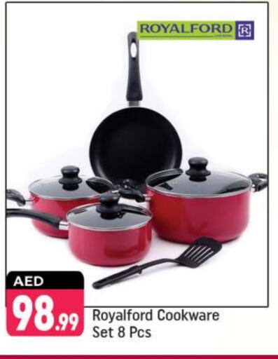 available at شكلان ماركت in الإمارات العربية المتحدة , الامارات - دبي