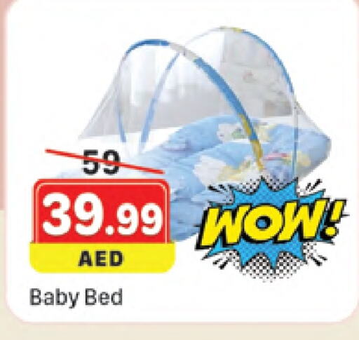 available at المدينة in الإمارات العربية المتحدة , الامارات - دبي
