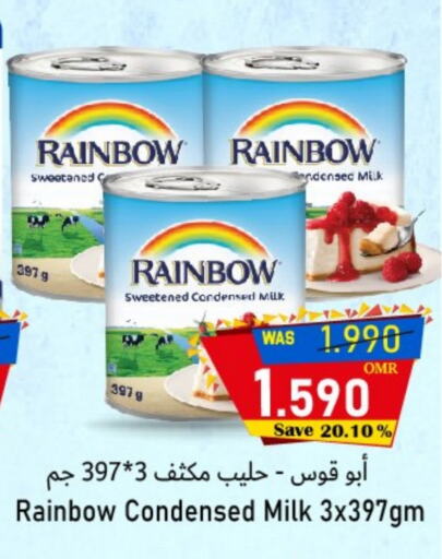 RAINBOW Condensed Milk available at Al Qoot Hypermarket in Oman - Muscat