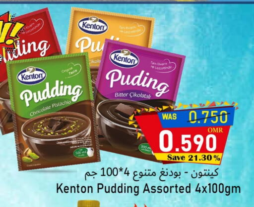 available at القوت هايبرماركت in عُمان - مسقط‎