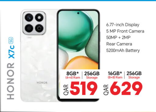 Mobiles in Safari Hypermarket, Qatar Offers - Qatar HONOR available at Safari Hypermarket in Qatar - Al Shamal