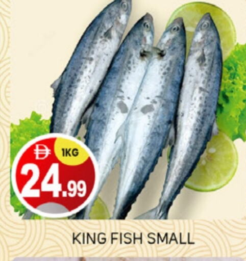 King Fish available at TALAL MARKET in UAE - Abu Dhabi