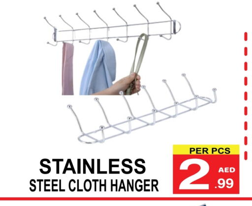 available at Gift Point in UAE - Dubai