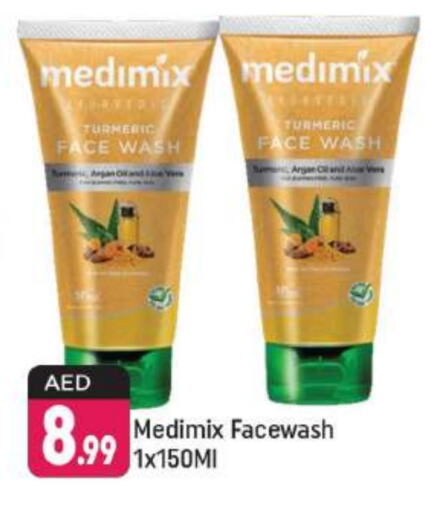 MEDIMIX Face Wash available at Shaklan  in UAE - Dubai