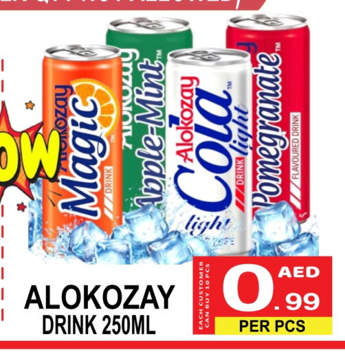 ALOKOZAY available at Gift Point in UAE - Dubai