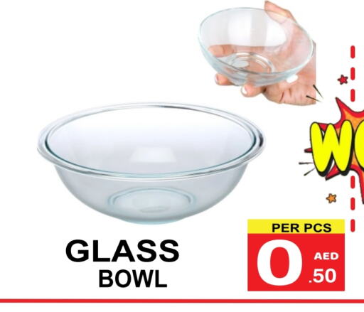 available at Gift Point in UAE - Dubai