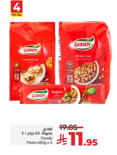 GOODY Pasta available at LULU Hypermarket in KSA, Saudi Arabia, Saudi - Qatif