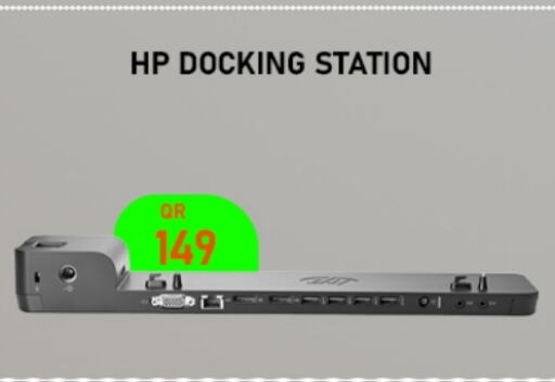 HP available at Tech Deals Trading in Qatar - Al Shamal