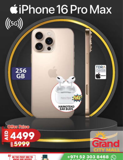 APPLE iPhone 16 available at Grand Hyper Market in UAE - Dubai